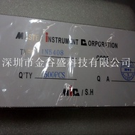 1N5408 IN5408 3A/1000V High Power Direct Plug Rectifier Diode