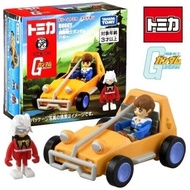 Tomica Dream Ride On Mobile Suit Gundam Buggy char amuro