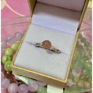 Strawberry Quartz Ring – The Power Of Attracting Love And Fortune