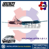 Hyundai Atos 1.0 / 1.1 Power Steering Rack Good Quality 100% New