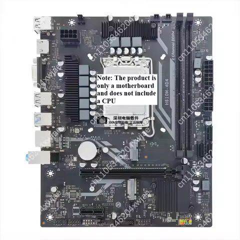 H610 Motherboard LGA1700 for 12th 13th Gen Intel Core i3 i5 i7 CPU, DDR4 Support for 13400 Processor