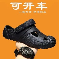 Sandals Men Sports Sandals Outdoor Sandals Nepa Men's Shoes Summer Outdoor Lightweight Sandals Men W