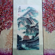 Souvenir hanging painting silk printing by Beijing China