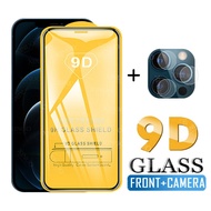 Camera Screen Protector iPhone 12 13 Pro Max Protective Glass Cover for Iphone 12 Mini Promax 12pro Max Tempered Glass Case