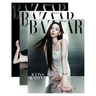 HARPER'S BAZAAR Korea Icons Special Edition 2025, Korean Magazine