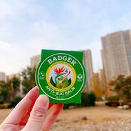 Ready Stock American Badger Badger Anti-Insect Mosquito Repellent Cream Insect Insect Fear Cream Mos