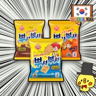 [Ottogi] Ramen Snack PpoosherPpoosher 3Flavor BBQ/Bulgogi/Grilled Chicken