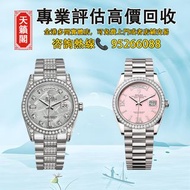 ♻️二手錶，新錶，舊錶，懷錶，古董錶，Watches。勞力士Rolex星期日曆型，m118388-0121，m118389-0010，m118389-0101，m118389-0119，m118138