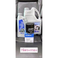 กรองน้ำมันเครื่อง รหัส4001+น้ำมันเครื่องดีเซล Toyota Vigo Innova Fortuner Revo 1KD 2KD 1GD 1JZ 2JZ 1