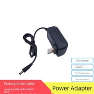 multi plug universal travel adapter DC5V/5.5V/6V/6.5V/7.5V/1A/2A/2.5A/3A power adapter DC regulated 