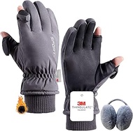 Men's A511 Waterproof Glove