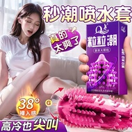 ⚡Penghantaran 24 jam⚡安全套 避孕套 condom berduri getah kondom berduri getah Hyaluronic Acid Original Time