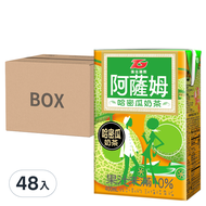 匯竑 阿薩姆 哈密瓜奶茶