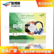 Set Jam Tangan Pintar H27Ultra3 Set Alat dengar Bluetooth Panggilan Jam Tangan Jam Tangan Sukan Kada