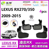 Suitable for 12 Lexus RX270 Mudguard 08-15 Lexus RX350 Mudguard Auto Accessories Factory