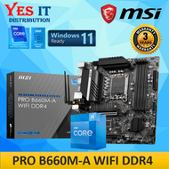 MSI PRO B660M-A WIFI DDR4 MOTHERBOARD + INTEL 12th/13th  GEN PROCESSOR