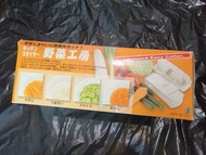 (全新)日本多功能蔬菜刨絲刨片器