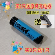 ◈❈Nankang strong light flashlight battery 18650 battery 3.7V lithium battery 3800mAh rechargeable ba