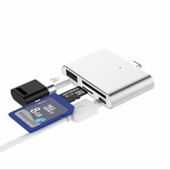 日本暢銷 - 4-in-1 手機平板電腦 Hub for TYPE C USB-C iPad android SlILVER 轉換器 擴充神器 便攜 四合一 讀卡