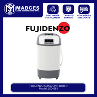 Fujidenzo 6.8kgs Spin Dryer JSD-681
