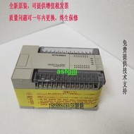 三菱   PLC控制器  FX2N-128MR/MT/80MR/MT/64MR/MT/48MR/MT/32MR/MT-