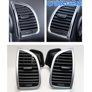 4L0 820 901适用q7空调出风口面板总成仪表台左右出风口