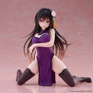 Uniq Cheongsam Statue 14cm To Love Ru-In Stock