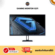 Xiaomi Monitor G27i เกมมิ้งมอนิเตอร์เสี่ยวมี่ รุ่น 27 นิ้ว รับประกันศูนย์ไทย