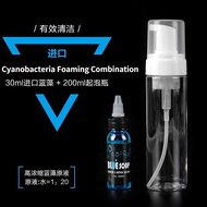 【HBESTY TATTOO】Tattoo Equipment 40ml Imported Blue Soap Stock Solution + 200ml Bubble Bottle Set Tat