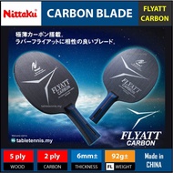 NITTAKU FLYATT CARBON BLADE   | NITTAKU | TABLE TENNIS | PING PONG