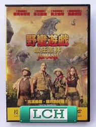 ◆LCH◆正版DVD《野蠻遊戲：瘋狂叢林》-巨石強森、傑克布萊克(買三項商品免運費)