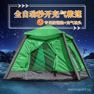 Outdoor Camping Tent Portable Automatic Pop-up Building-Free UV-Resistant Rain-Proof Camping Tent Inflatable Tent