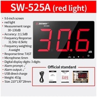 SNDWAY SW-525A ดิจิตอลเครื่องวัดระดับเสียงเดซิเบล 30 ~ 130dBจอแสดงผลขนาดใหญ่แขวนผนัง Noise Meter
