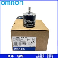 Pengekod Rotary Omron Omron E6B2 CWZ3E Asal E6B2-CWZ6C Jenis Tambahan