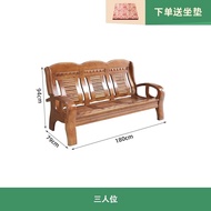 Solid Wood Sofa Living Room Chinese Small Apartment Economical Wooden Wood All Solid Wood Rural Thre