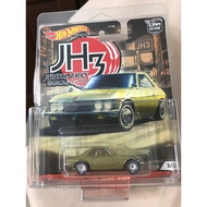 Nissan silvia csp311 hw premium
