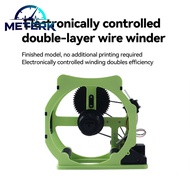 Meterk เครื่องพิมพ์ 3D Filament Respooler สองชั้นไฟฟ้า Filament Spool Winder สำหรับ PLA PETG ABS TPU