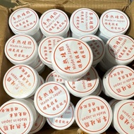 SILICON GRESS 42 GRAMmade in japan | TRANSISTOR PASTA TR JAPAN 42GR WHITE