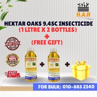 Hextar Oaks 9.4SC Insecticide x2/ Racun Serangga Akosu/ Kutu Trip & Ulat Plutella/ Chlorfenapyr/杀虫剂/