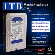 Desktop dismantling hard disk 1T2t serial port mechanical hard disk monitoring universal dual disc b