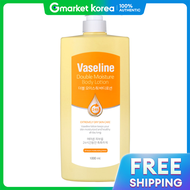 Vaseline | (3 ชน) วาเซลน ขนาดใหญพเศษ 24 ชวโมง โลชนบำรงผวกาย ดแลผวชมชนยาวนาน 1000 มล.