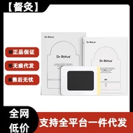 DR.ROTUS Cervical Spine Patch Cervical Spine Special Patch Neck Compression Neural Dizziness Headach