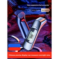 Alcohol Detector Drunk Driver Dedicated Air Blow Detector Drunk Driving Traffic Driving High Precisi