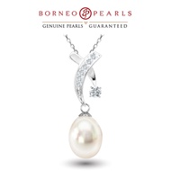 Borneo Pearls Genuine Pearl Pendant Necklace