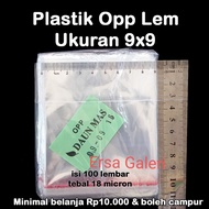 Opp plastic glue 9x9 Bread plastic size 9×9 opp plastic seal 9x9 adhesive cake plastic 9x9 cake pack