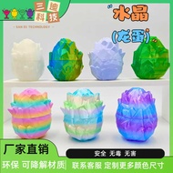 3d Printing Dragon Egg Toy 3D Printing Dragon Crystal Dragon Egg Ornaments Hand-Made Toy 3D Crystal 