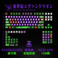 คีย์บอร์ด EVA Initial Keycaps Pearl Metal Paint Frosted Five-Sided Heat Sublimation Night Devil Magn