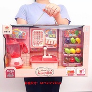 Lovely pink kitchen toy Kitchen toy set Role-playing toy for babies