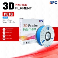3D PETG Blue/3D PETG/PETG/3D Filament/ Filament for 3D Printer 1.75 mm Use With 3D Printers