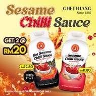 Ghee Hiang Sesame Chilli Sauce Chilli Sauce (350g/g)